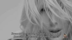 BOL JE SAMO MOJ - бг суб - Videoclip.bg