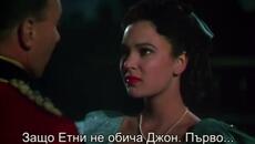 Четирите пера (The Four Feathers 1939) 1/2 - Videoclip.bg