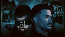 Галин ft. Азис - Тази дискотека (Audio) - Videoclip.bg