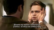 Свръхестествено - сезон 14 епизод 15 бг субтитри - Videoclip.bg
