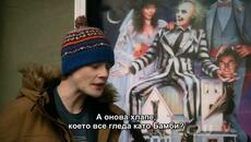 Свръхестествено - сезон 14 епизод 16 бг субтитри - Videoclip.bg