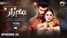 Humraaz Ep 34 [Eng Sub] Presented by Skin Care | Feroze Khan - Ayeza Khan | 27th August 2025 - Videoclip.bg