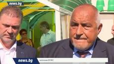 Бойко Борисов обеща кабинетът да се справи с безводието - Videoclip.bg