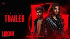 Lokah Chapter 1: Chandra | Official Trailer | Kalyani | Naslen | Dominic Arun | Nimish Ravi - Videoclip.bg