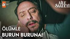 Emin vuruldu! - Aile Saadeti 12. Bölüm - Videoclip.bg