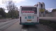 не правете така като слизате от автобус - Videoclip.bg