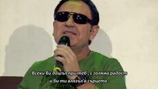 Mile Kitic - Pticica - бг суб - Videoclip.bg