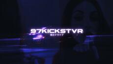 Vengeance, Claire Pearce - Song To The Siren (97Kickstvr Remix) - Videoclip.bg