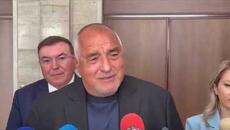 От последните минути: Коментар на Бойко Борисов - Videoclip.bg