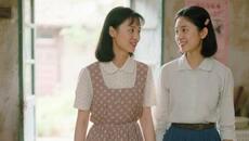 【FULL】No Son? This Mother’s Answer System Will Fund Her Girls’ Dreams #minidrama  #engsub #romance - Videoclip.bg