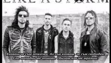 Like a Storm – Love The Way You Hate Me - BG субтитри - Videoclip.bg