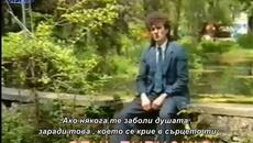 Seki Turkovic - Ako te nekada zaboli dusa - bg sub - Videoclip.bg