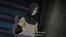 Naruto Shippuuden - 316 BG-Subs - Videoclip.bg