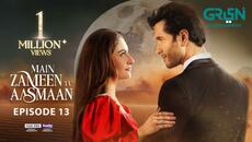 Main Zameen Tu Aasmaan Ep 13 (Subtitles) 8th Oct 25 | VGO TEL, Happilac | Feroze Khan - Hiba Bukhari - Videoclip.bg