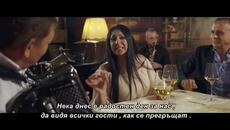 Bilja Calic & Beki Bekic - Bogati su domacini (Official Video 2025) бг суб - Videoclip.bg