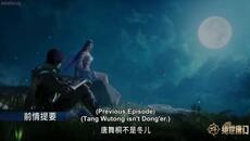 Soul Land 2 - The Unrivaled Tang Clan Episode 122 Subtitles [ENGLISH + INDONESIAN] - AnimeKhor - Videoclip.bg