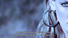 CISIAI - Ne dolazi u san vise - bg sub - Videoclip.bg