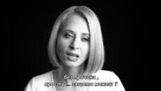 MARAAYA - KDO SI TI (Official Video) бг суб - Videoclip.bg