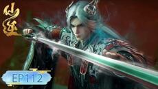 Renegade Immortal 112 v2 - Videoclip.bg