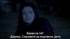 Merlin Season 4  Мерлин Сезон 4 (2012) ep-2 - Videoclip.bg