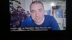 Зеленски държи семействата на войниците като заложници за да не се предават!_20251027 - Videoclip.bg