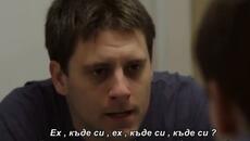 CISIAI - Zov duse ove - bg sub - Videoclip.bg