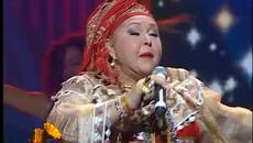 Esma Redzepova  - Caje sukarije - Videoclip.bg