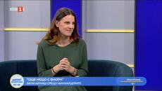 Били Айлиш призова най-богатите хора в света да използват парите си за добри цели - Videoclip.bg