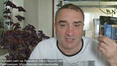 Путин ни матира с "Лукойл" - или зверски цени или теглим милиарди нови заеми. Тахов с нова далавера - Videoclip.bg