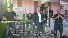 Amel Gile Sadikovic - Pustite me jos da sanjam (Cover 2025) bg sub - Videoclip.bg