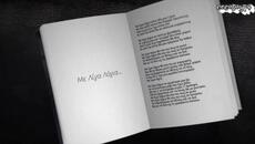 Νίκος Οικονομόπουλος  - Με Λίγα Λόγια - с няколко думи - Videoclip.bg