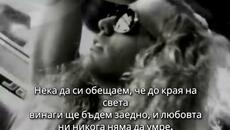 Firehouse-When I Look Into Your Eyes - превод - Videoclip.bg