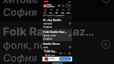 Оргиналния румънския милионериче ти си паралия - Videoclip.bg