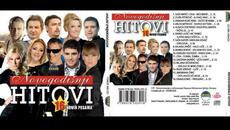 Zlata Petrovic - Aj vino, vino (Audio) - Videoclip.bg