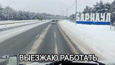 КАК РАЗВОДЯТ НАС на "АТИ" сериал про работу - Videoclip.bg