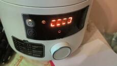 Мултикукър Тефал Турбо #рецепти #мултикукър - Videoclip.bg