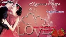 Чувствам се късметлия с теб моя ярка звезда!  guns01@maqo for ever - Videoclip.bg