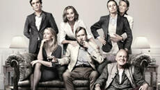 Приемът (синхронен екип, дублаж на Доли Медия Студио) (запис) - Videoclip.bg