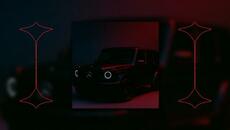 Екстаз Remix  2026 - Videoclip.bg