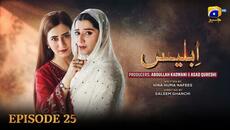 Iblees Episode 25 - [Eng Sub] - Hibba Aziz - Farhan Ahmed Malhi - Fajjer Khan - 4th February 2026 - Videoclip.bg
