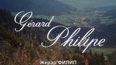 Играчът на рулетка (Le joueur 1958) 1/2 - Videoclip.bg