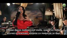 ALEKSANDRA BURSAC & BUCOLICI - SAMA (COVER) бг суб - Videoclip.bg