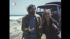 Равновесие (1983) - Videoclip.bg