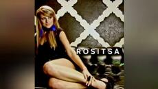 Росица - Не ме разпитвай (Audio) - Videoclip.bg