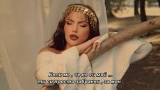 NADICA ADEMOV - KA MERAV (Album MILOSTINJA 2026) bg sub - Videoclip.bg