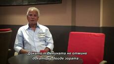 Muharem Serbezovski - Noćne More - Official Music Video / bg sub / - Videoclip.bg