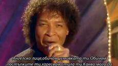 Ottawan - Hands Up - BG субтитри - Videoclip.bg