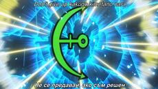 One Piece – Ep 964 BG Sub - Videoclip.bg