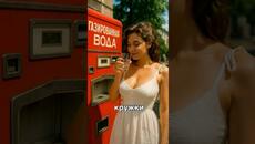 Как в СССР все пили с одного стакана #история #советскийсоюз #ссср - Videoclip.bg