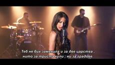ALEKSANDRA CIPKA - SVE BIH DALA DA SI MOJ (COVER 2025) bg sub - Videoclip.bg